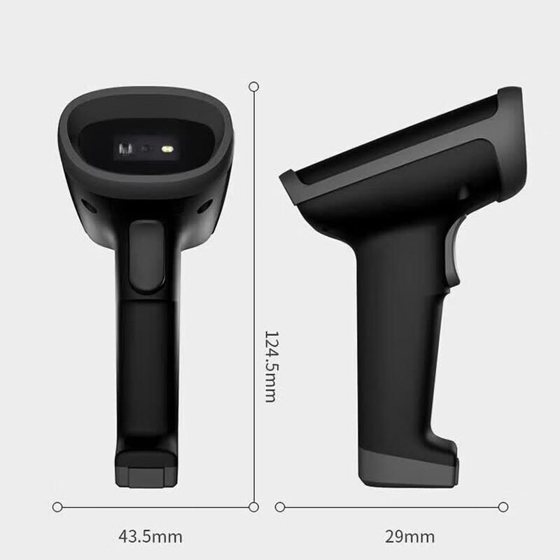 Deli High Precision 2D Barcode Scanner