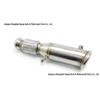 Compatible BMW N26 320i/328i/420i/428i F20/F21/F22 Exhaust Pipe