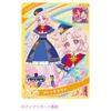 Himitsu no Ipri Mill Fee Card BOX vol.2