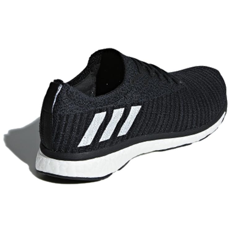 adidas AdiZero Prime Core Black B37401