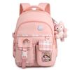 Schoolbags  Children  Elementary School Students Cute Plaid Girls  Junior High School Students  Backpacks