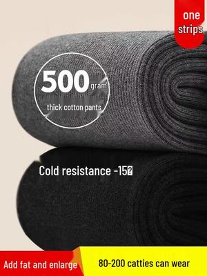 Women's Plus Size Fleece-Lined Autumn Leggings - Slimming, Warm, Cotton, and Footed Tights for Outdoor Sports