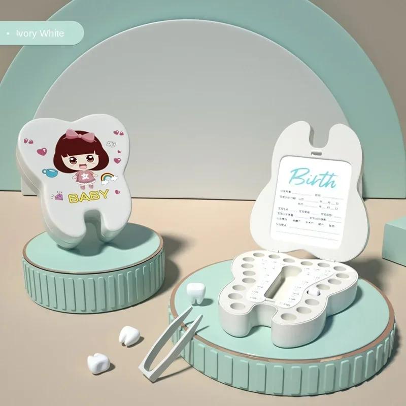 Non-Toxic Baby Tooth Box Organizer Kids Milk Teeth Storage Collect Umbilical Lanugo Save Case Souvenir Baby Accessories Abs Keepsake Box
