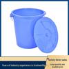 Miaoqiao Heavy-Duty Round Plastic Storage Bin with Lid