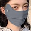 2026 NewThin Sunscreen Face Scarf Ice Silk Mask Summer Cover Veil Eye Protection Gini Golf