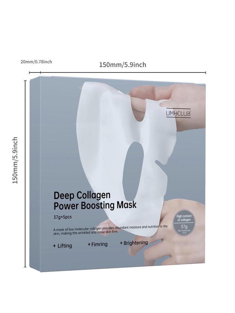 Korean Deep Collagen Whitening Face Mask, Gel Sheet, 5-Pack