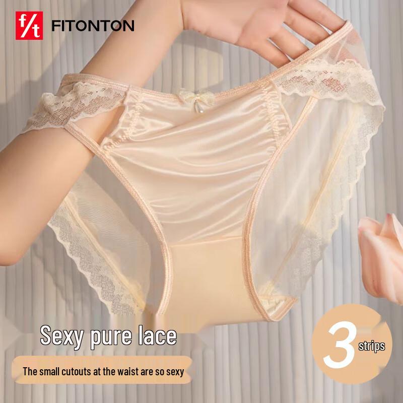 

FitonTon Women s Seamless Ice Silk Lace Briefs 3-Pack L (80-110 lbs)