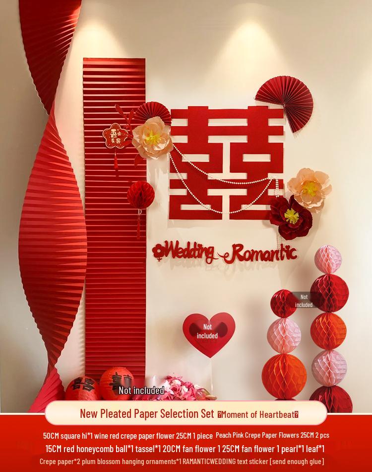 Wedding Room Decoration Set with Bride and Groom Double Happiness Stickers