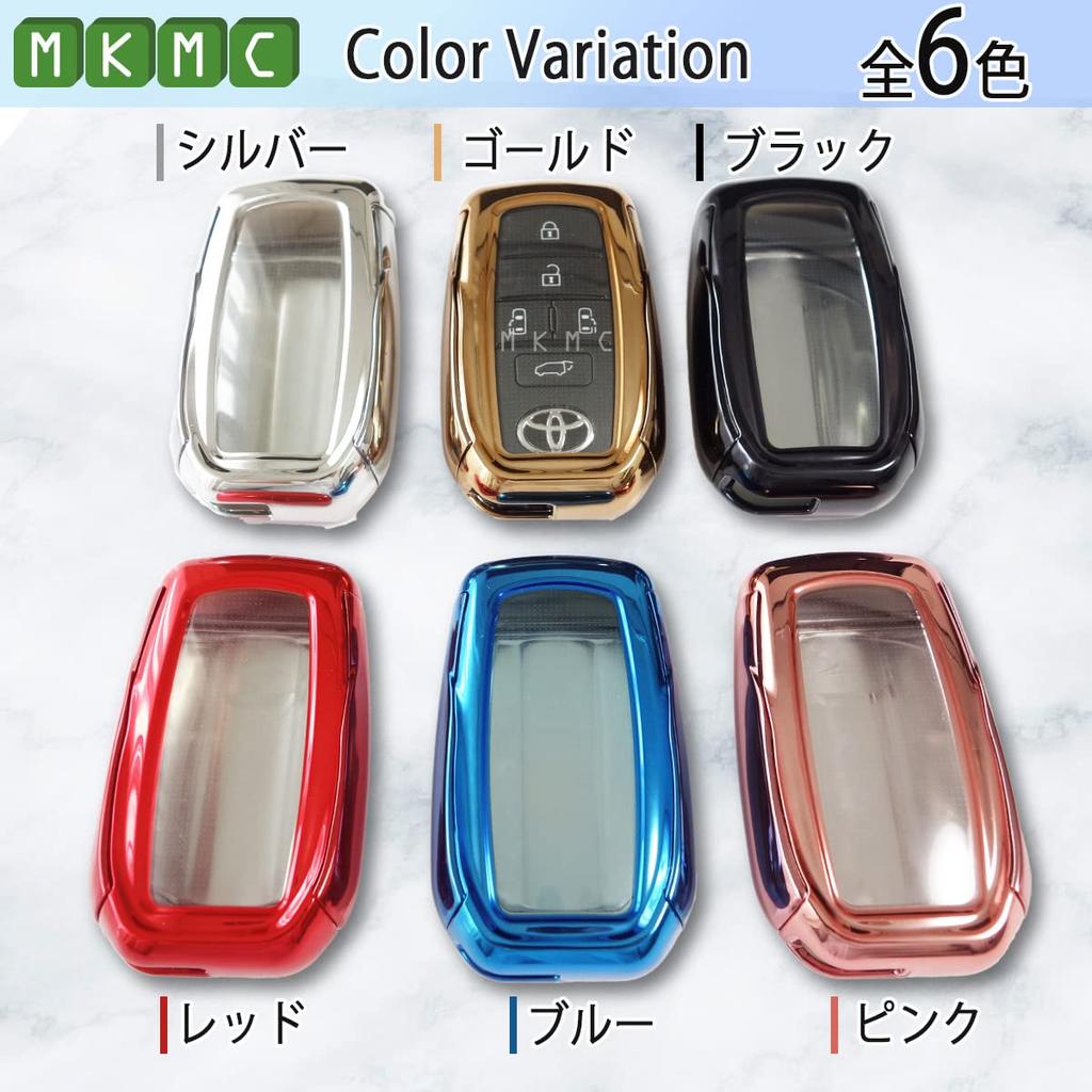 MKMC Smart Key Case, TPU Material, Toyota Car, New Voxy Noah 90 Series, Yaris