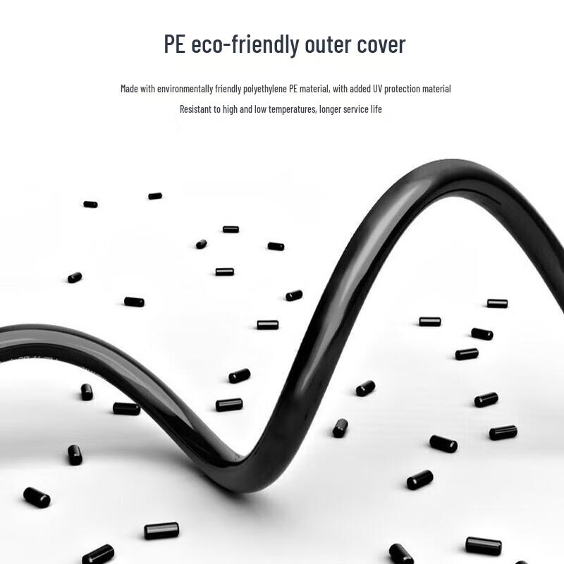 FHCC Outdoor Single-Mode Armored Fiber Optic Cable