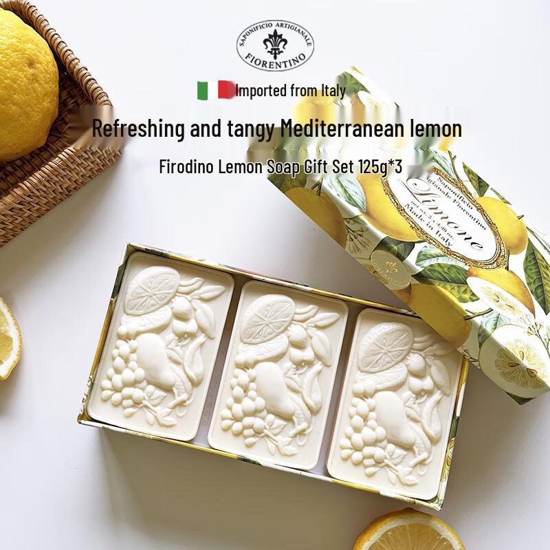 Подарочный набор ароматного мыла ручной работы Ferrodino, Италия