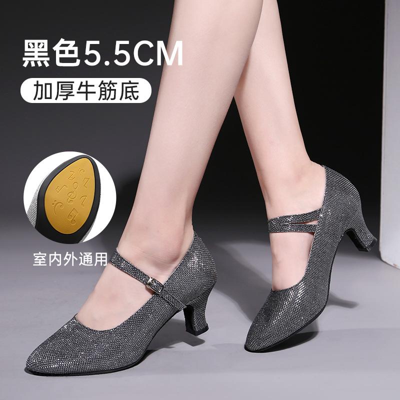 Woman Latin Dance Shoes Tango Salsa Girls Woman Soft Sole Modern Ballroom Dance Shoes Teacher Shoes Oxford Sneakers