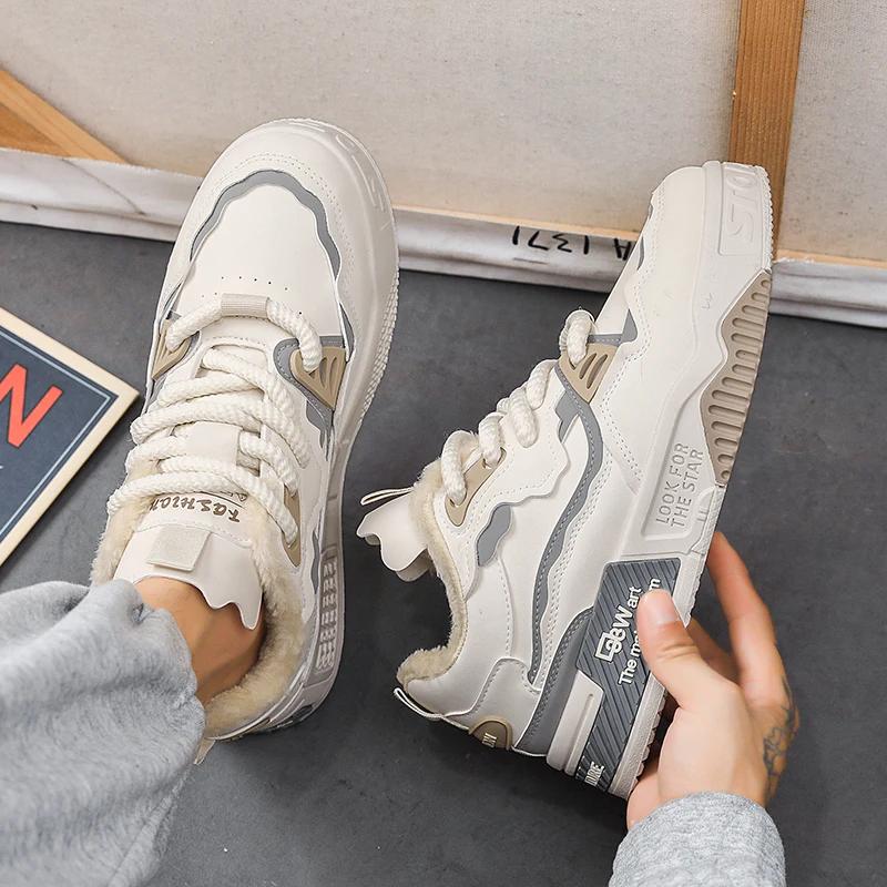 New Men's Casual Low Cut Thick Soled Warm Cotton Shoes Are Fashionable Versatile, Comfortable, Thick Lace Up Sports Shoes