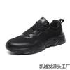 Sports Men's Shoes Summer Mesh Running Shoes Travel Shoes Light and Breathable Fashion