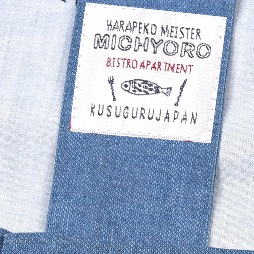 Apron Michoro Apron 247055 Blue [Kusuguru Japan] Y-shaped M-L