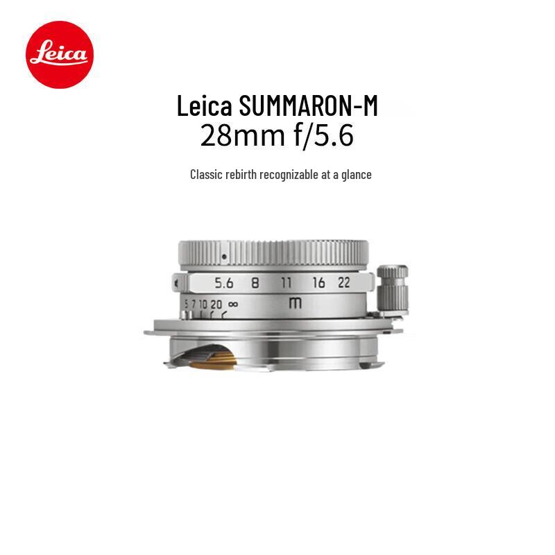 

Leica SUMMARON-M 28mm f/5.6 Prime Lens