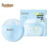 Runben Kids' SPF50 UV Protection Sunscreen, Waterproof Outdoor Lotion for Boys & Girls