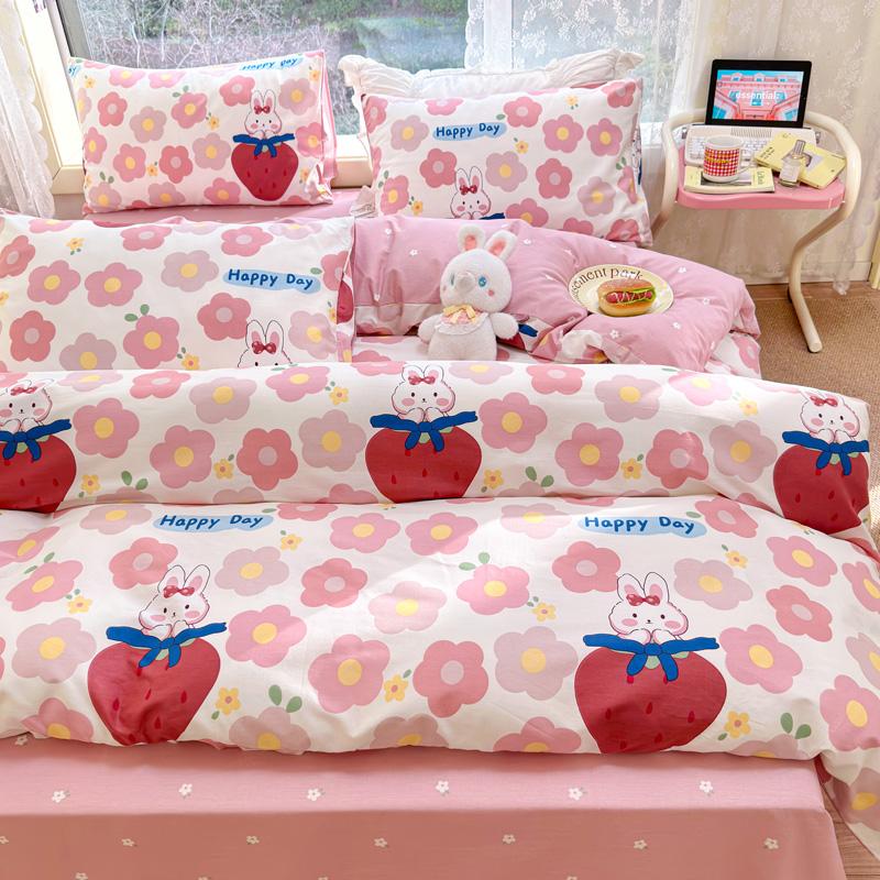 High Quality 100% Cotton Fabric Small Fresh Printed Duvet Cover 200x230 Bedding 1 Single/Double Bed Breathable and Skin Friendly