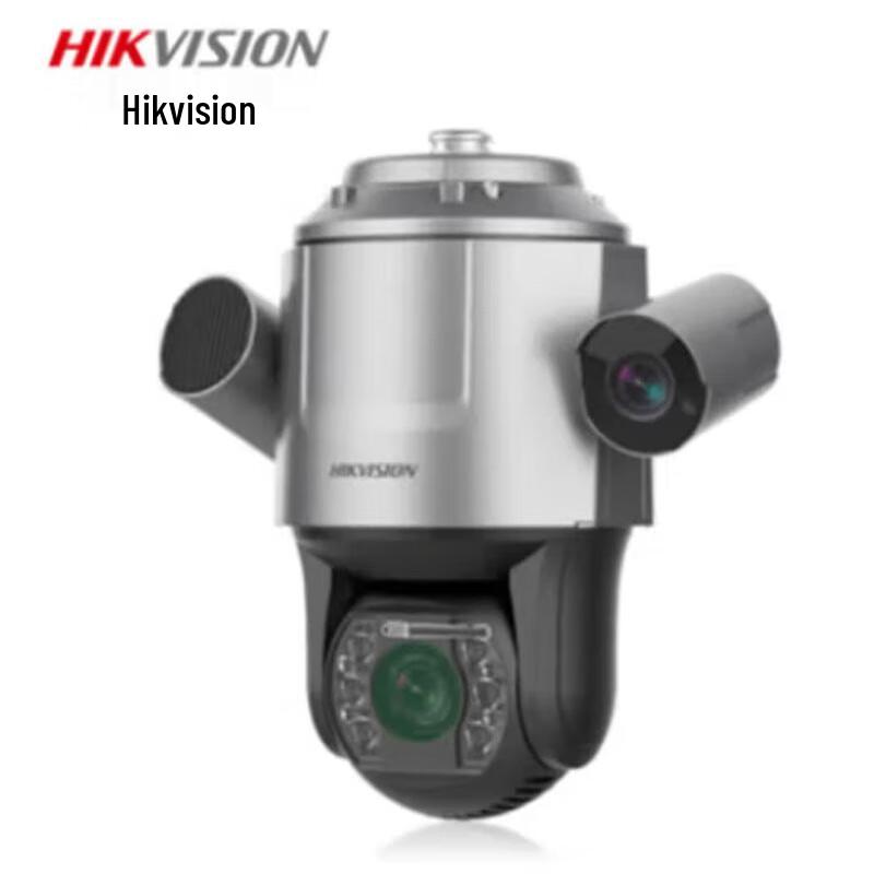 Hikvision 4MP Triple-Sensor PTZ Surveillance Camera