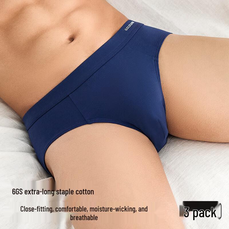 Goldlion Men's 7A Antibacterial Pure Cotton Briefs 3-Pack