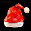 Christmas Ornaments Warm Gifts New Christmas Hats Adult Children Christmas Hats