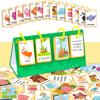 104 Words, Phrases, Desktop Education Cards, English Cards, Word Spelling Games, Baby Letters, Cognitive Pairing