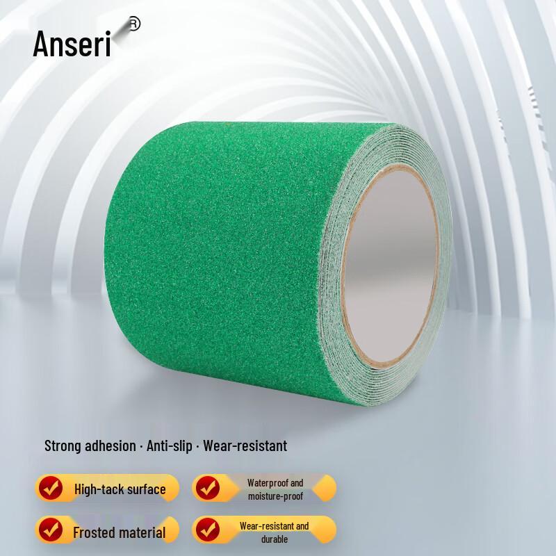 Ansa Rui PVC Frosted Anti-Slip Safety Tape