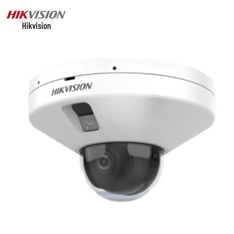 

Hikvision 4MP PoE Smart Dome Camera DS-2CD3546FWDA3-ITS/DT CN plug (adapter included)