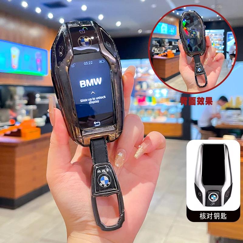 BMW Intelligent LCD Key Cover Shell Compatible with 7 Series 730Li 740 5 Series ML22 530Le X5 X7 Smart 6 Series 630GT Key Case
