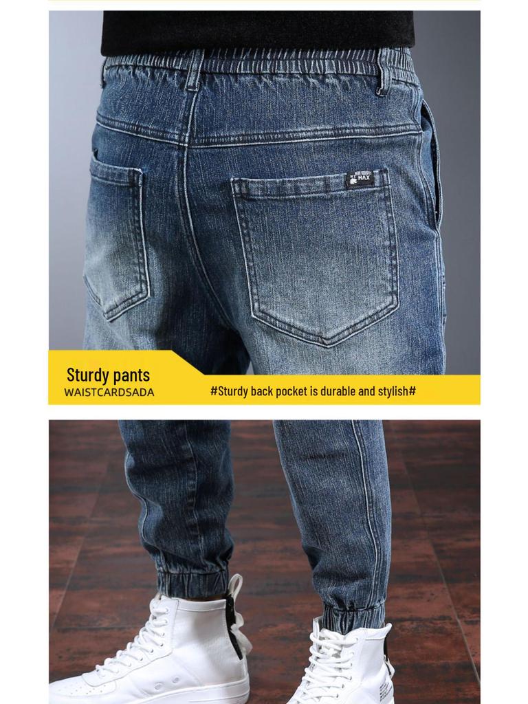 Men's Trendy Retro Workwear Jeans - 2025 Autumn Cuffed Harem Pants: Durable, All-Match, Handsome Fit