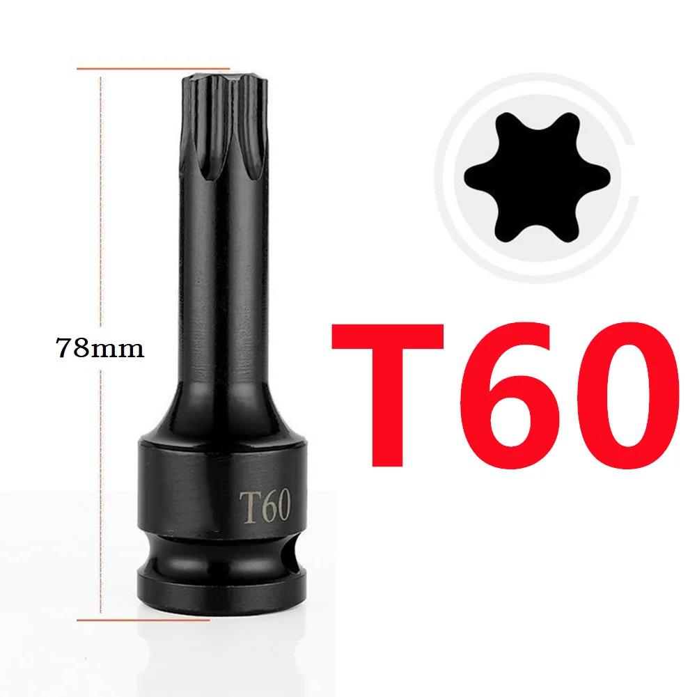 1pcs Torx Socket Bits 1/2 Inch Drive Socket Adapter Screwdriver Bits T20 T25 T27 T30 T35 T40 T45 T50 T55 T60 T70 T80 Series