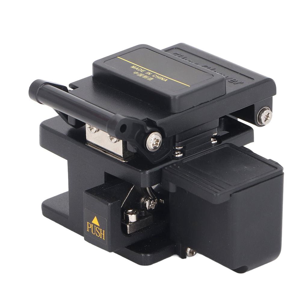 Fiber Cleaver High Accuracy Cold Splicing Hot Melting Optical Fiber Cutter with Pigtail Storage Box