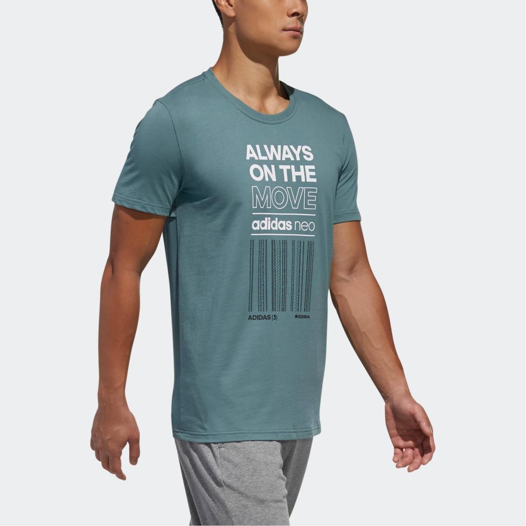 adidas Neo T Shirt Men's Peacock Green DU2415