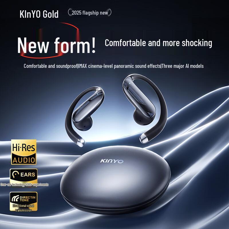 Jinyun Open-Ear True Wireless Sports Bluetooth Headset