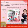 Tangchen Beijian Grapefruit Flavor Vitamin C Chewable Tablets - 60 Count for Fresh Breath and Brightened Skin.