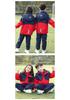 Children's Three-Piece School and Outdoor Uniform Set for Spring, Autumn, Winter