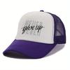 Never Give Up Print Trucker Hat Polyester Adjustable Snapback Baseball Cap Casual Unisex Gift