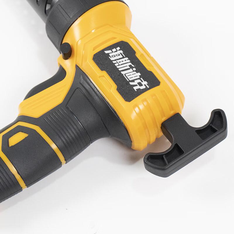 HSDIC Cordless Electric Caulking Gun CN Plug (adapter Included)