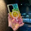 Glitter Aurora for  Acrylic Case for Samsung Galaxy S2 S24 S26 Ultra S23 S24 FE S22 Plus Magnetic Laser Gradient Cover