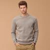 JEEP Men's Embroidered Fleece-Lined Sweater