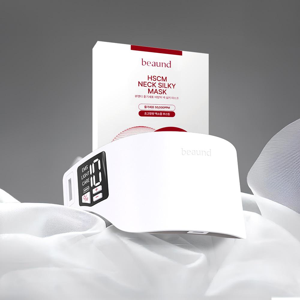 

beaund nexera набор для планирования beaund nexera planning (+ 5 nexeil keys)