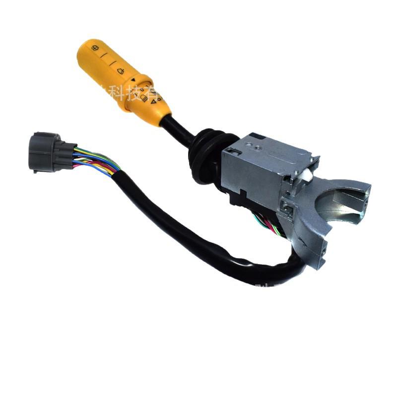 JCB 2CX/3CX Forward & Reverse Power Shift Control Lever (701.70001)