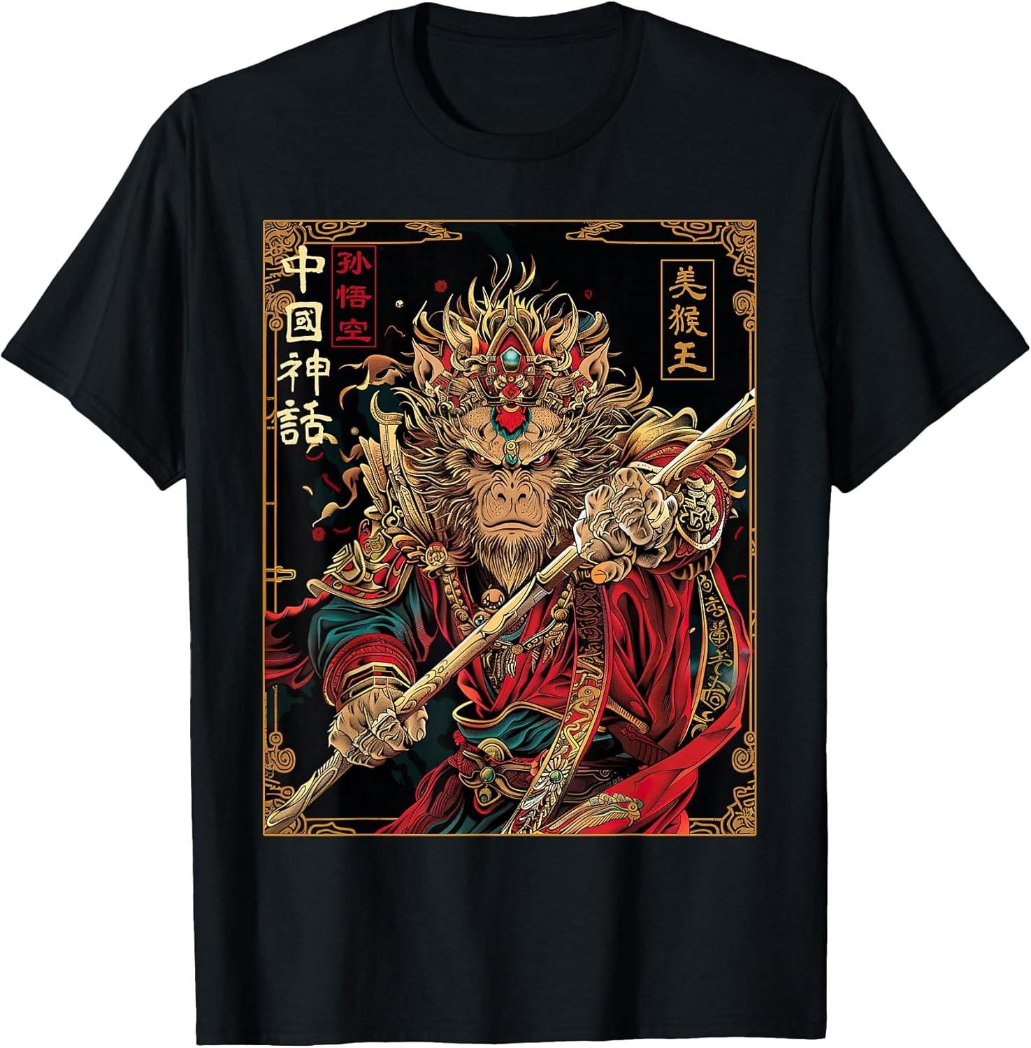 NEW LIMITED! Chinese Mythology Sun Wukong Ancient Taoism Tee - MADE IN USA XXL