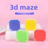 Family 3d Fun Maze Ball Educational Toy Plastic Brain Puzzle For Kids And Teens