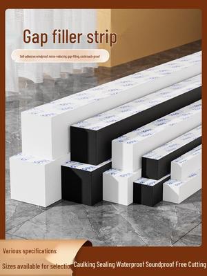 Samolepicí bílá pěnová gumová lišta: Těsnění dveří a oken, Tlumicí, Zvukotěsné, Protisrážková podložka pro mechanická zařízení.