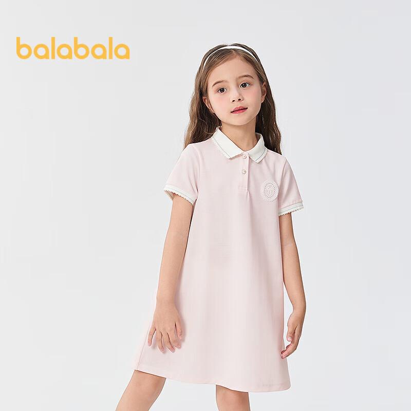Balabala Girls Summer 2025 Polo Dress 120