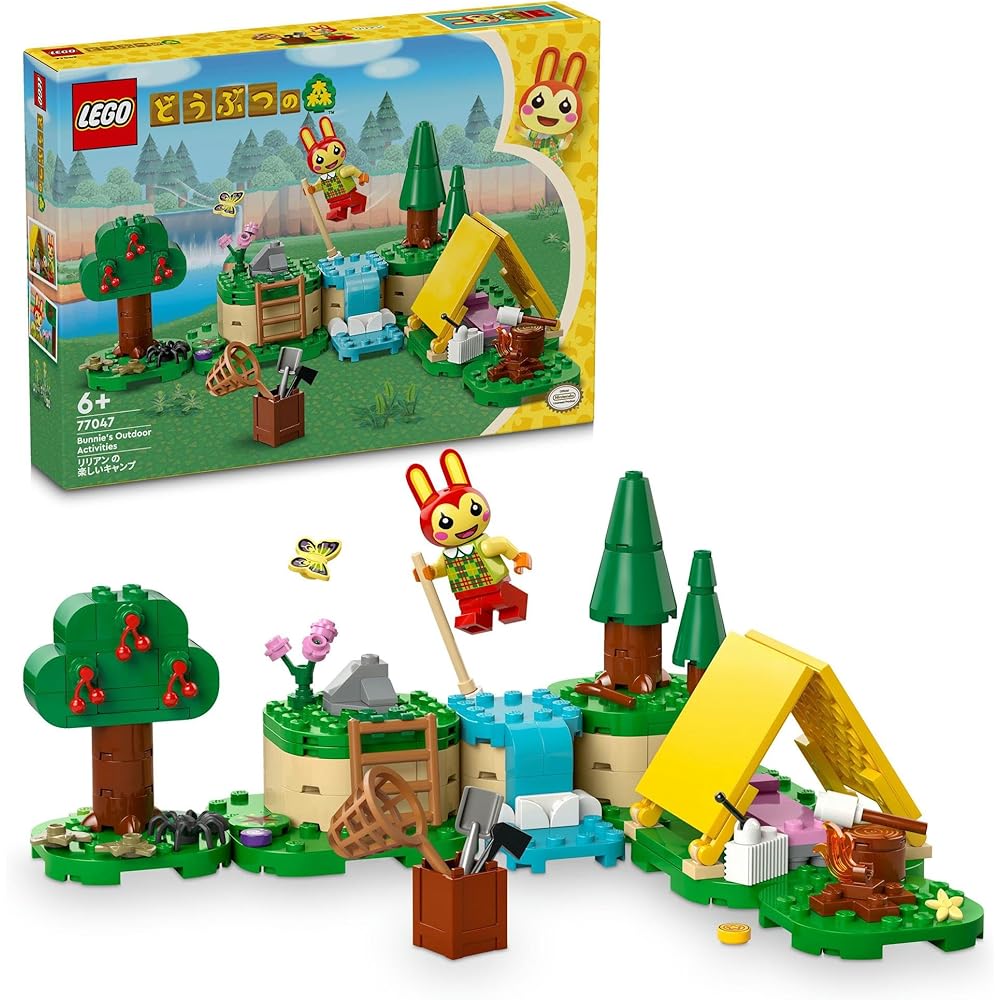 

LEGO Animal Crossing Lillian Fun Camp Toy Building Blocks Educational Gift for Kids Age 6-9