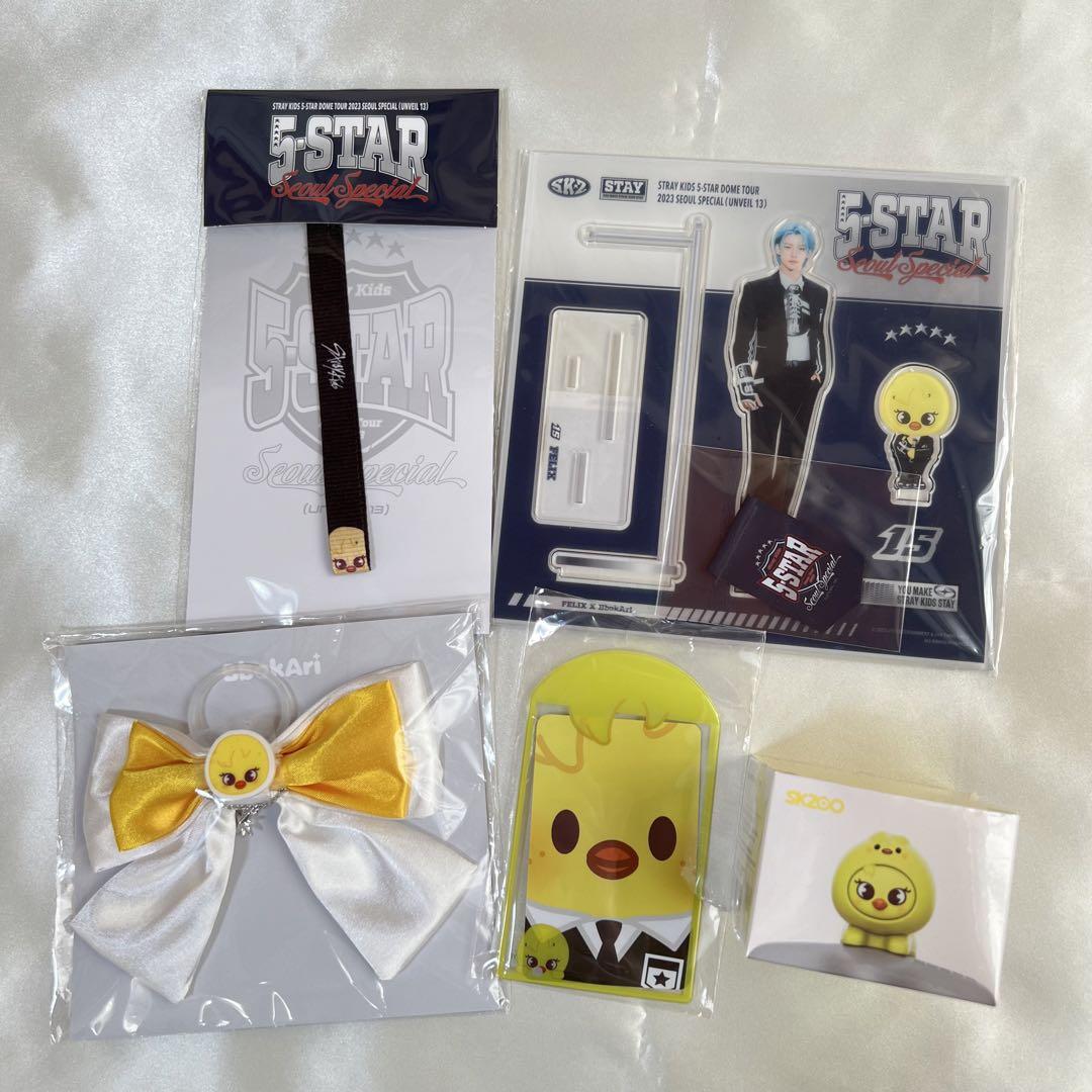 

[USED] stray kids sukiz 5star seoulcon figure felix