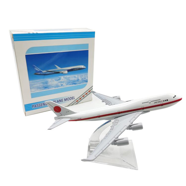 

16CM Alloy Aircraft Model Japan 747 Collectible With Landing Gear Children s Toy Gift