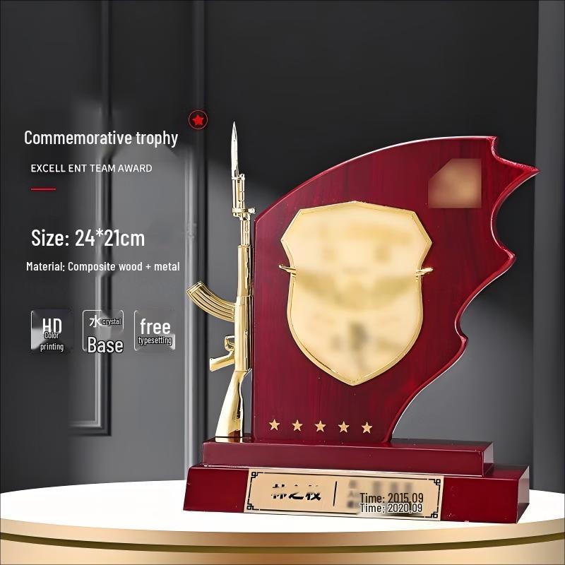 Crystal Military Service Commemorative Trophy